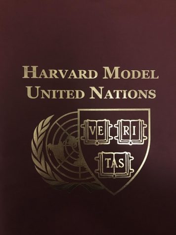 2018 Harvard Model United Nations: My Experience