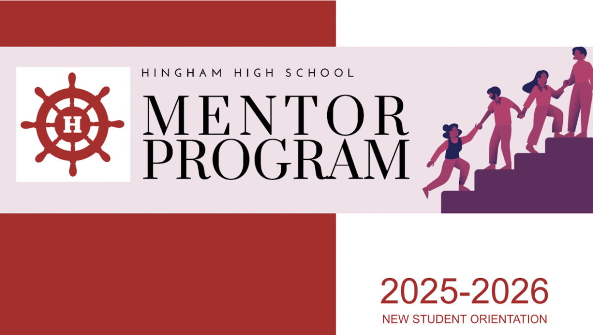 Logo for the Mentor Program, which appeared at the Freshman Orientation and is present in most slideshows or images.